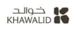 عميل ي