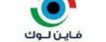 عميل ب